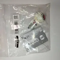 鬼滅の刃　ねむらせ隊　童磨　ガチャガチャ