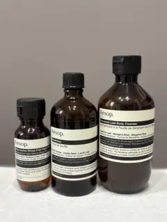 Aesop 3点セット