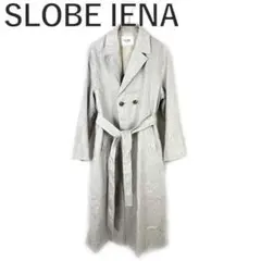 スローブイエナ SLOBE IENA スプリングコート リネン 麻 ベージュ系