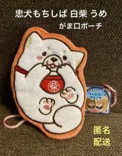 Item thumbnail for item 444defc2-82c3-4679-b459-f532da8a0a14