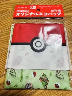 ポケモン エコバッグ SUNTORY 収納ポケット付き　くさタイプ