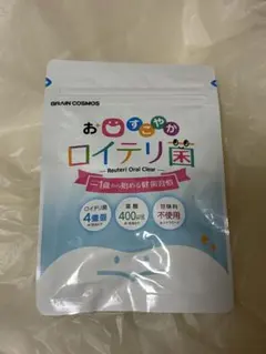 Item thumbnail for item 57a898b7-4f01-4db0-a3c9-8116aea09864