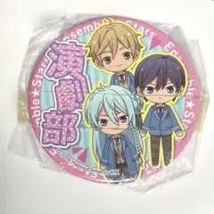 ※訳あり　あんスタ！　部活動　缶バッジ　演劇部