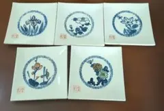 カニ絵皿5枚セットと長方形皿6枚セット 彩堂 魚・蟹絵 長角皿 5枚セット - メルカリ