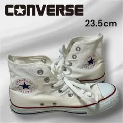 CONVERSE コンバース　ハイカット スニーカー ホワイト 23.5cm