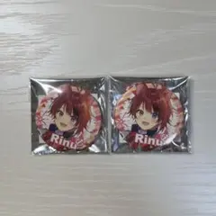 すとぷり 2022 Spring 莉犬 缶バッジ