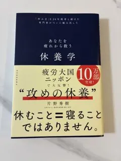 Item thumbnail for item 944101f2-f645-482f-b5d0-18eb7c7fec85