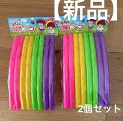 Item thumbnail for item 2cd1ceb8-fba0-4857-8342-7ca41b2ba922