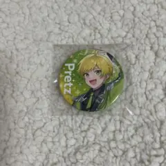 Item thumbnail for item edb4a9be-dea3-4b21-bb11-27b9ebd6534b