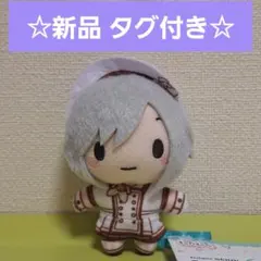 【新品 タグ付き】プロセカ サンリオ ふわぷち マスコット レオニ 日野森志歩