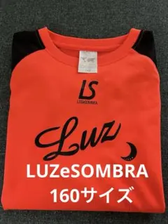 Luz e Sombra 長袖シャツ 160