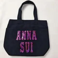 アナスイ　ミニトートバッグ　スパンコール非売品 ノベルティ