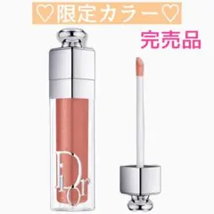 【新品未使用】ディオール　Dior アディクトリップマキシマイザー　060