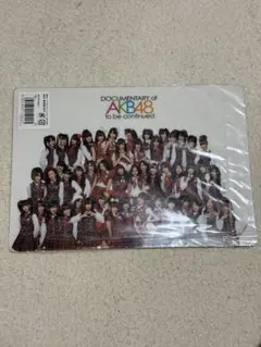2026年最新】akb 下敷きの人気アイテム - メルカリ