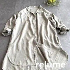 【美品】ジャーナルスタンダード レリューム リヨセル ロングシャツ　FREEのサムネイル