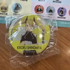 怪獣8号 四ノ宮キコル くら寿司 エポキシマグネット