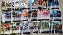 世界最強の戦士　OP17 新巨兵海賊団　ルフィ　ウソップ 黒