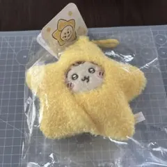 ちいかわベビー 星に包まれたうさぎ マスコット