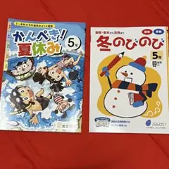 Item thumbnail for item 8162d2b4-0232-4e76-bc5d-c9596ef24feb