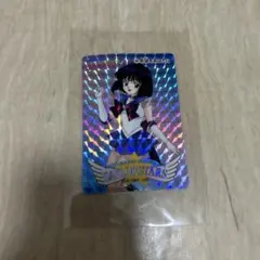 美少女戦士セーラームーン セーラースターズ アマダ PPカードダス PART14