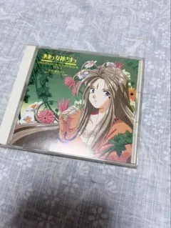 2026年最新】ああっ女神さまっ 音楽編+の人気アイテム - メルカリ