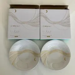 すかいらーく SIONE ゴールドライン ボウル 2個セット