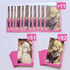 プロセカ 小豆沢こはね エピカ ePick card 27A - メルカリ