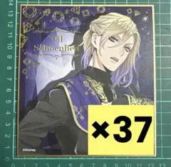 Blood Bride ヴィクトール・フォン・エーベルヴァイン CV河村眞人 