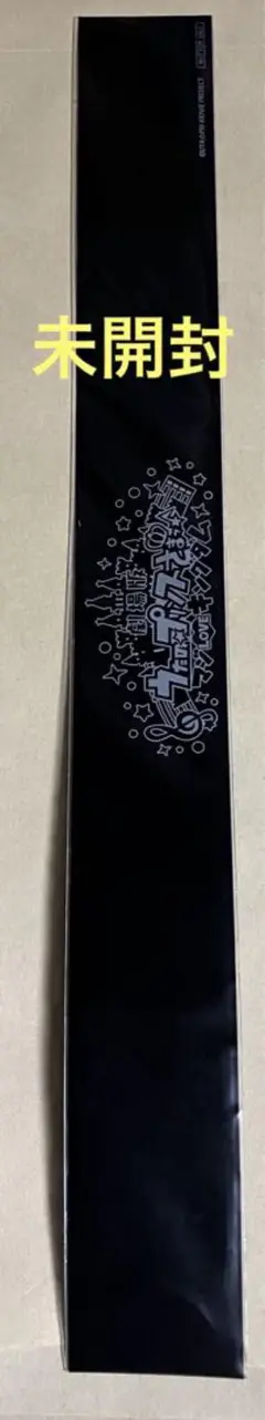 うたプリ　ファンミ　銀テープ 51QN4k4d26L._AC_SY200_QL15_.jpg