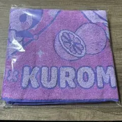 Item thumbnail for item f673a35e-c8b8-4ce9-a898-d39ff6fe9b8a