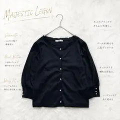 Y8904【マジェスティックレゴン】パールボタンカーディガン 上品 黒 Mのサムネイル