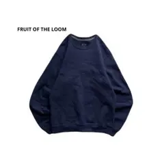 フルーツオブザルーム　スウェット　ネイビー　Sサイズ　古着　90s