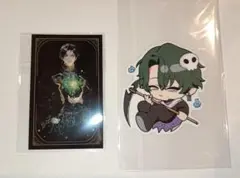 プラスメイト 時雨 セット