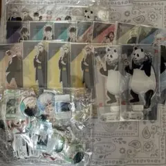 まるくじ　呪術廻戦　まとめ売り　和装すたいる