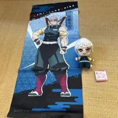 鬼滅の刃宇髄天元タペストリー&ぬいぐるみ