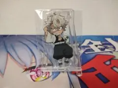 繋がるアクリルスタンド 鬼滅の刃 実弥