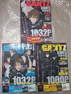 Item thumbnail for item 2adabe43-1446-4115-91c7-dbd6d3ef5ef2