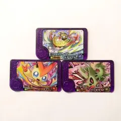 Item thumbnail for item 0b23c5b9-fa9e-45b7-b865-c29b104e11ff