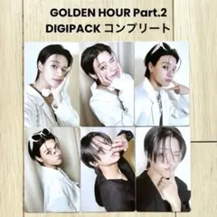 ATEEZ ウヨン トレカ GH Part.2 デジパック コンプリートセット