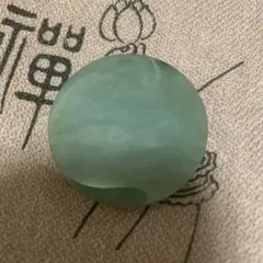 2026年最新】翡翠 原石 ミャンマーの人気アイテム - メルカリ