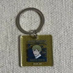 呪術廻戦 禪院直哉 カラーアクリルチャーム