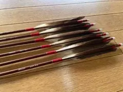 弓道 竹矢 6本組 藁矢付き - メルカリ