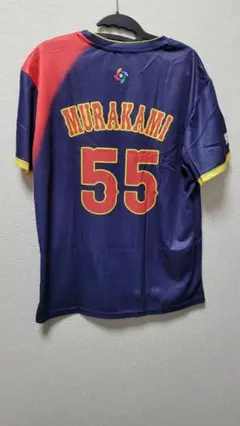2026年最新】wbc ユニフォーム レプリカ 村上の人気アイテム - メルカリ