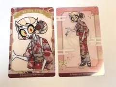 ハズビン・ホテルへようこそ　チャーリー　和服　クリアカードセット