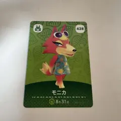 ゆづき様 リクエスト 2点 まとめ商品