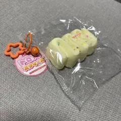 トロっとスクイーズ キーホルダー