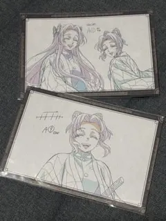 鬼滅の刃　ダイニング　おすそ分け　ポストカード　しのぶ　カナエ　胡蝶姉妹