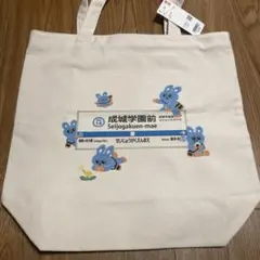 ユニクロ 成城コルティ店オープン記念☆ 限定品 もころん トートバッグ