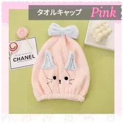 Item thumbnail for item 99bcee51-0ce2-4dae-89f7-1b240ae00d60