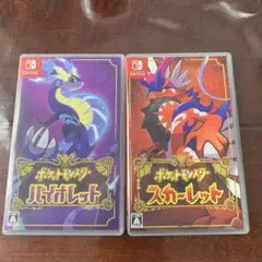 Nintendo Switch ポケモン スカーレット＆バイオレット 2本セット